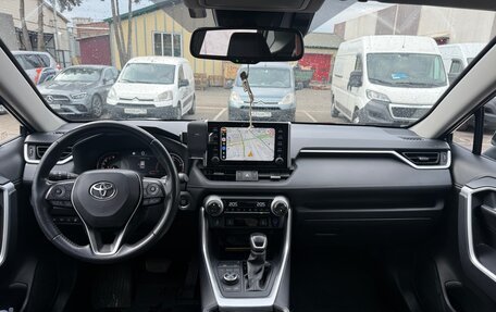 Toyota RAV4, 2021 год, 4 700 000 рублей, 11 фотография