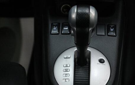 Nissan X-Trail, 2012 год, 1 339 000 рублей, 20 фотография