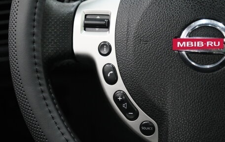Nissan X-Trail, 2012 год, 1 339 000 рублей, 14 фотография