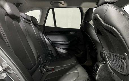 BMW X1, 2021 год, 2 650 000 рублей, 14 фотография