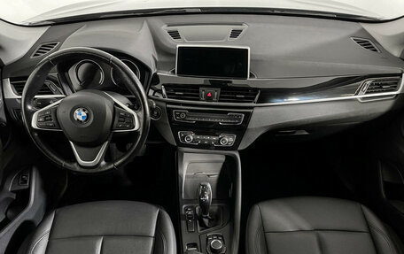 BMW X1, 2021 год, 2 650 000 рублей, 11 фотография