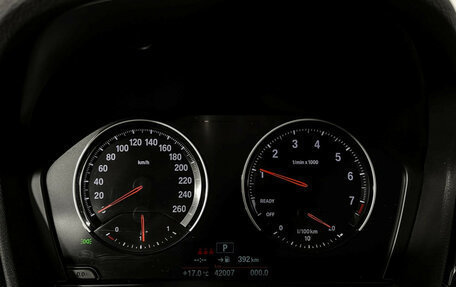 BMW X1, 2021 год, 2 650 000 рублей, 13 фотография