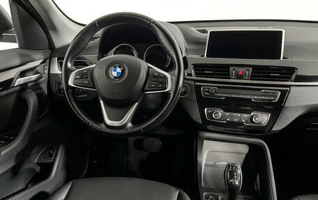 BMW X1, 2021 год, 2 650 000 рублей, 15 фотография