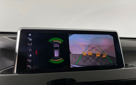 BMW X1, 2021 год, 2 650 000 рублей, 17 фотография