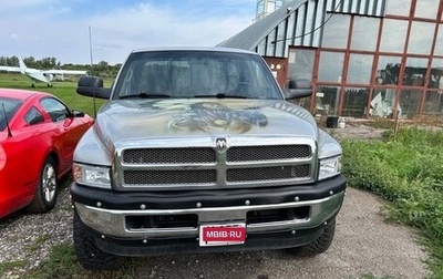 Dodge RAM II, 1997 год, 2 500 000 рублей, 1 фотография