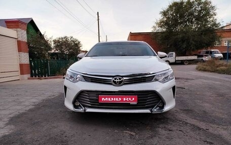 Toyota Camry, 2015 год, 1 790 000 рублей, 1 фотография