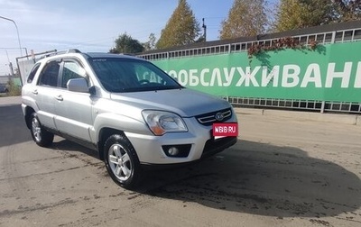 KIA Sportage II, 2009 год, 850 000 рублей, 1 фотография