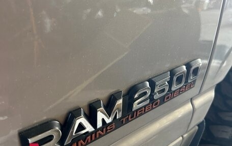 Dodge RAM II, 1997 год, 2 500 000 рублей, 11 фотография
