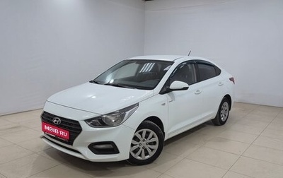 Hyundai Solaris II рестайлинг, 2019 год, 1 180 000 рублей, 1 фотография