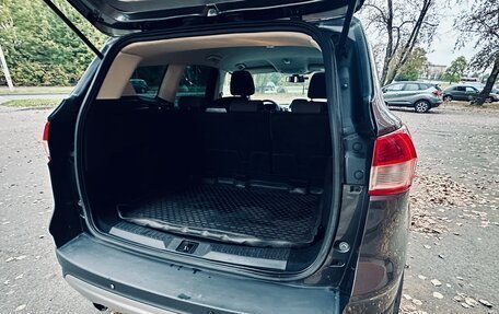 Ford Kuga III, 2016 год, 1 300 000 рублей, 11 фотография