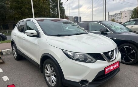 Nissan Qashqai, 2017 год, 1 630 000 рублей, 1 фотография