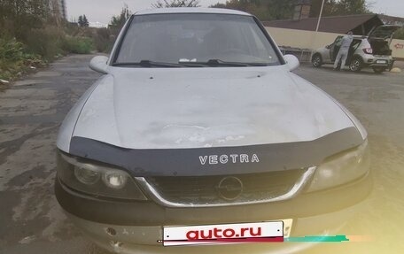 Opel Vectra B рестайлинг, 1997 год, 120 000 рублей, 3 фотография