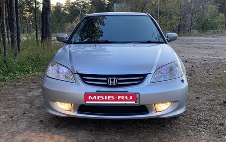 Honda Civic Ferio III, 2005 год, 490 000 рублей, 2 фотография