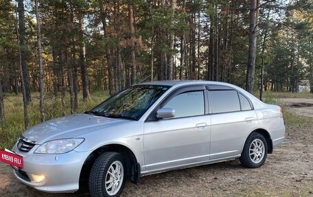 Honda Civic Ferio III, 2005 год, 490 000 рублей, 3 фотография