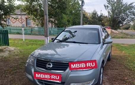 Nissan Almera Classic, 2006 год, 560 000 рублей, 2 фотография
