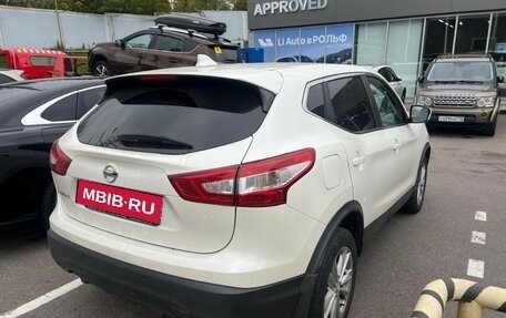 Nissan Qashqai, 2017 год, 1 630 000 рублей, 4 фотография