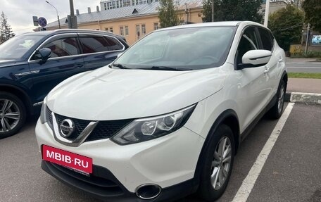 Nissan Qashqai, 2017 год, 1 630 000 рублей, 2 фотография