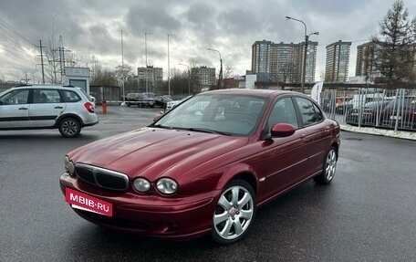 Jaguar X-Type I рестайлинг, 2006 год, 819 000 рублей, 3 фотография