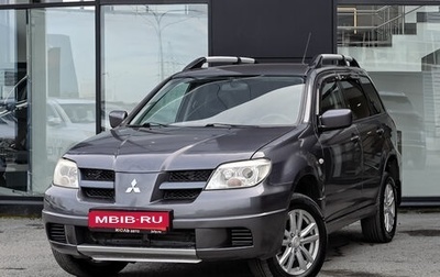 Mitsubishi Outlander III рестайлинг 3, 2007 год, 730 000 рублей, 1 фотография