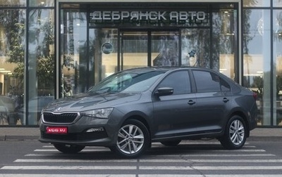 Skoda Rapid II, 2021 год, 1 590 000 рублей, 1 фотография
