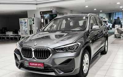 BMW X1, 2021 год, 2 625 000 рублей, 1 фотография