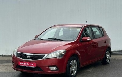 KIA cee'd I рестайлинг, 2010 год, 680 000 рублей, 1 фотография