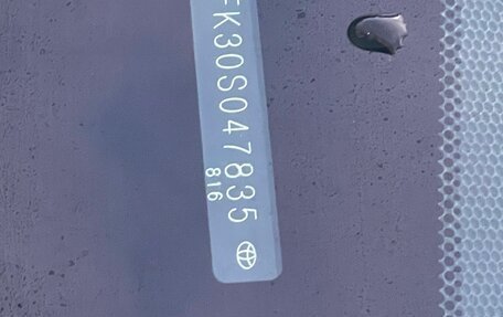 Toyota Camry, 2013 год, 1 825 000 рублей, 22 фотография