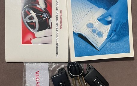 Toyota Camry, 2013 год, 1 825 000 рублей, 23 фотография