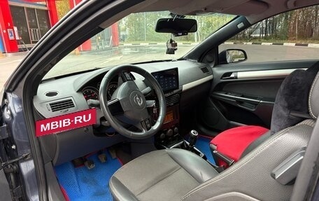 Opel Astra H, 2007 год, 550 000 рублей, 8 фотография
