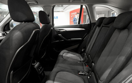 BMW X1, 2021 год, 2 625 000 рублей, 15 фотография