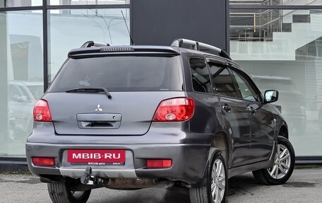 Mitsubishi Outlander III рестайлинг 3, 2007 год, 730 000 рублей, 4 фотография