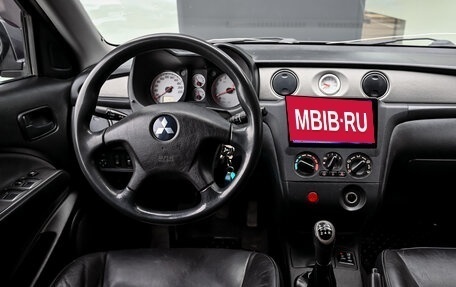 Mitsubishi Outlander III рестайлинг 3, 2007 год, 730 000 рублей, 17 фотография