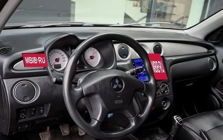 Mitsubishi Outlander III рестайлинг 3, 2007 год, 730 000 рублей, 12 фотография