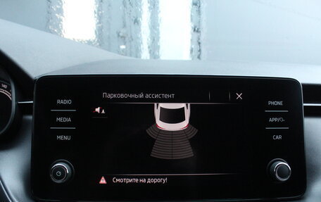 Skoda Rapid II, 2021 год, 1 590 000 рублей, 13 фотография