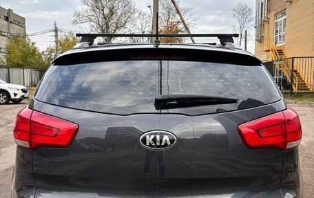 KIA Sportage III, 2015 год, 1 450 000 рублей, 5 фотография