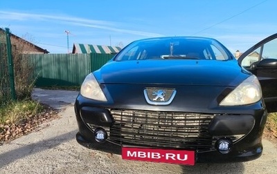 Peugeot 307 I, 2007 год, 430 000 рублей, 1 фотография