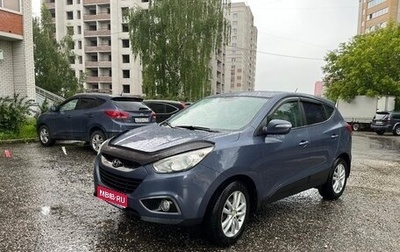 Hyundai ix35 I рестайлинг, 2012 год, 1 200 000 рублей, 1 фотография