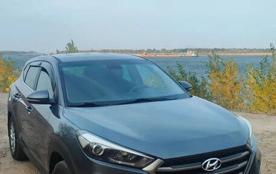 Hyundai Tucson III, 2017 год, 1 960 000 рублей, 1 фотография
