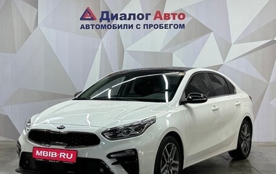 KIA K3, 2018 год, 2 110 000 рублей, 1 фотография