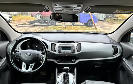 KIA Sportage III, 2015 год, 1 450 000 рублей, 22 фотография