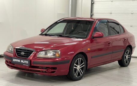 Hyundai Elantra III, 2005 год, 349 000 рублей, 3 фотография