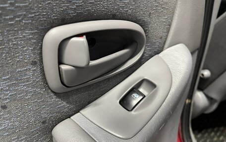 Hyundai Elantra III, 2005 год, 349 000 рублей, 25 фотография