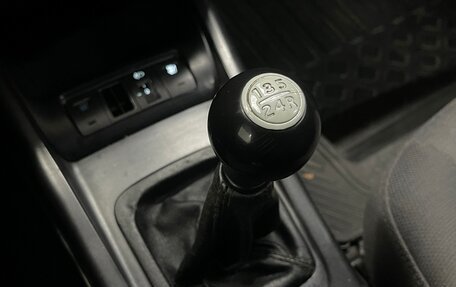 Hyundai Elantra III, 2005 год, 349 000 рублей, 20 фотография