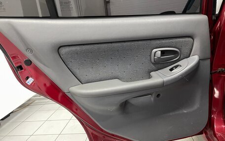 Hyundai Elantra III, 2005 год, 349 000 рублей, 24 фотография