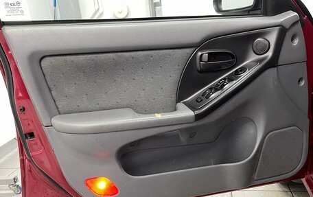 Hyundai Elantra III, 2005 год, 349 000 рублей, 21 фотография