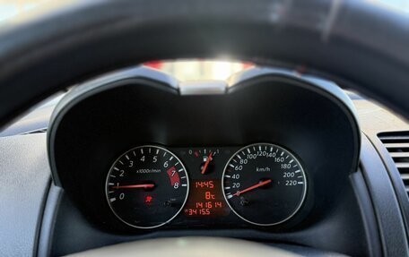 Nissan Note II рестайлинг, 2010 год, 655 000 рублей, 12 фотография