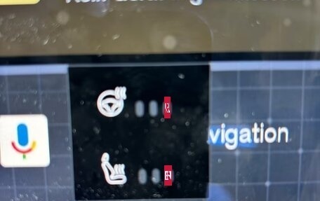 Volvo XC60 II, 2022 год, 3 170 602 рублей, 8 фотография