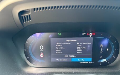 Volvo XC60 II, 2022 год, 3 170 602 рублей, 13 фотография