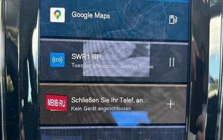 Volvo XC60 II, 2022 год, 3 170 602 рублей, 15 фотография