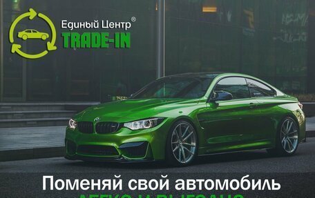 Chery Tiggo 7 Pro, 2021 год, 1 695 000 рублей, 8 фотография